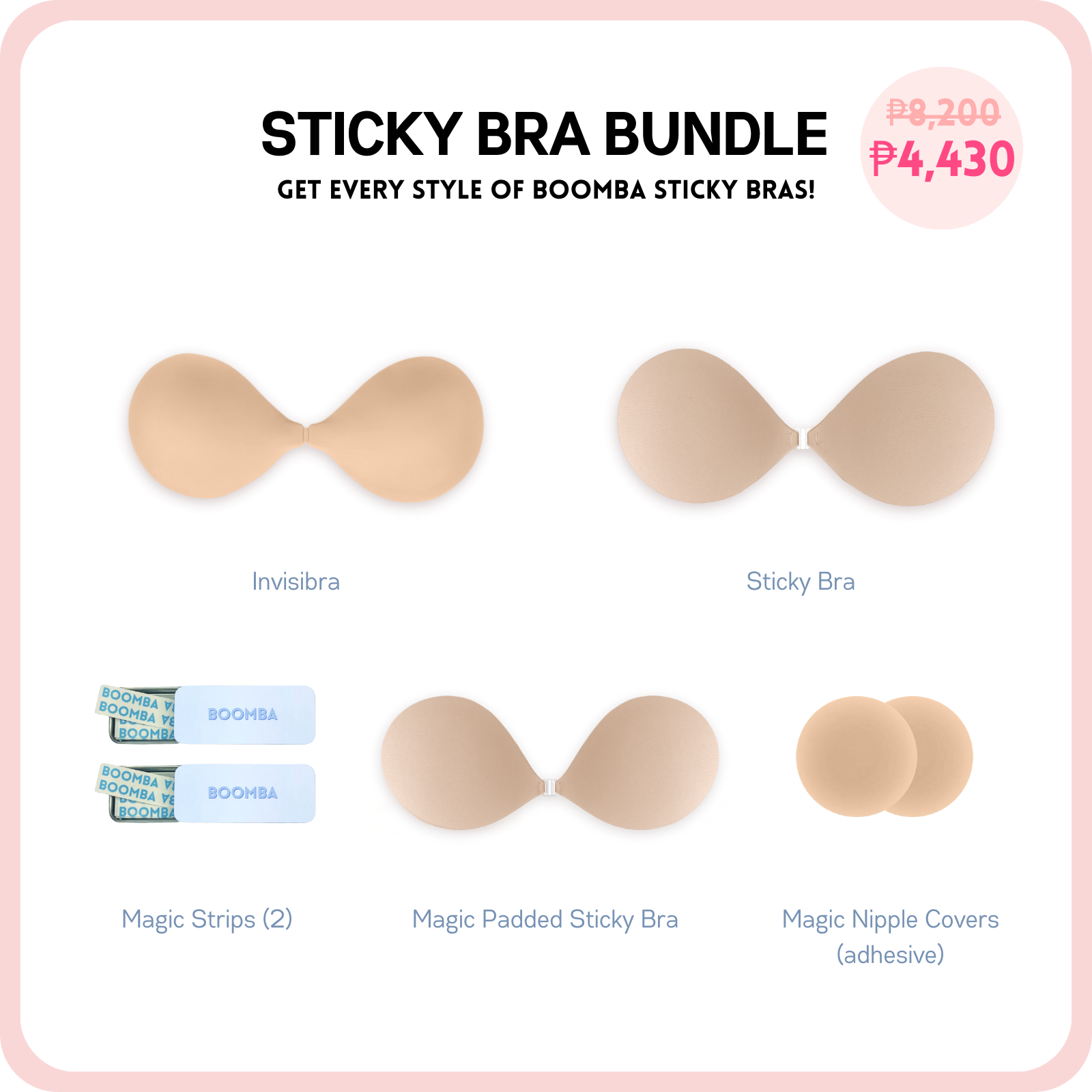 Sticky Bra Bundle