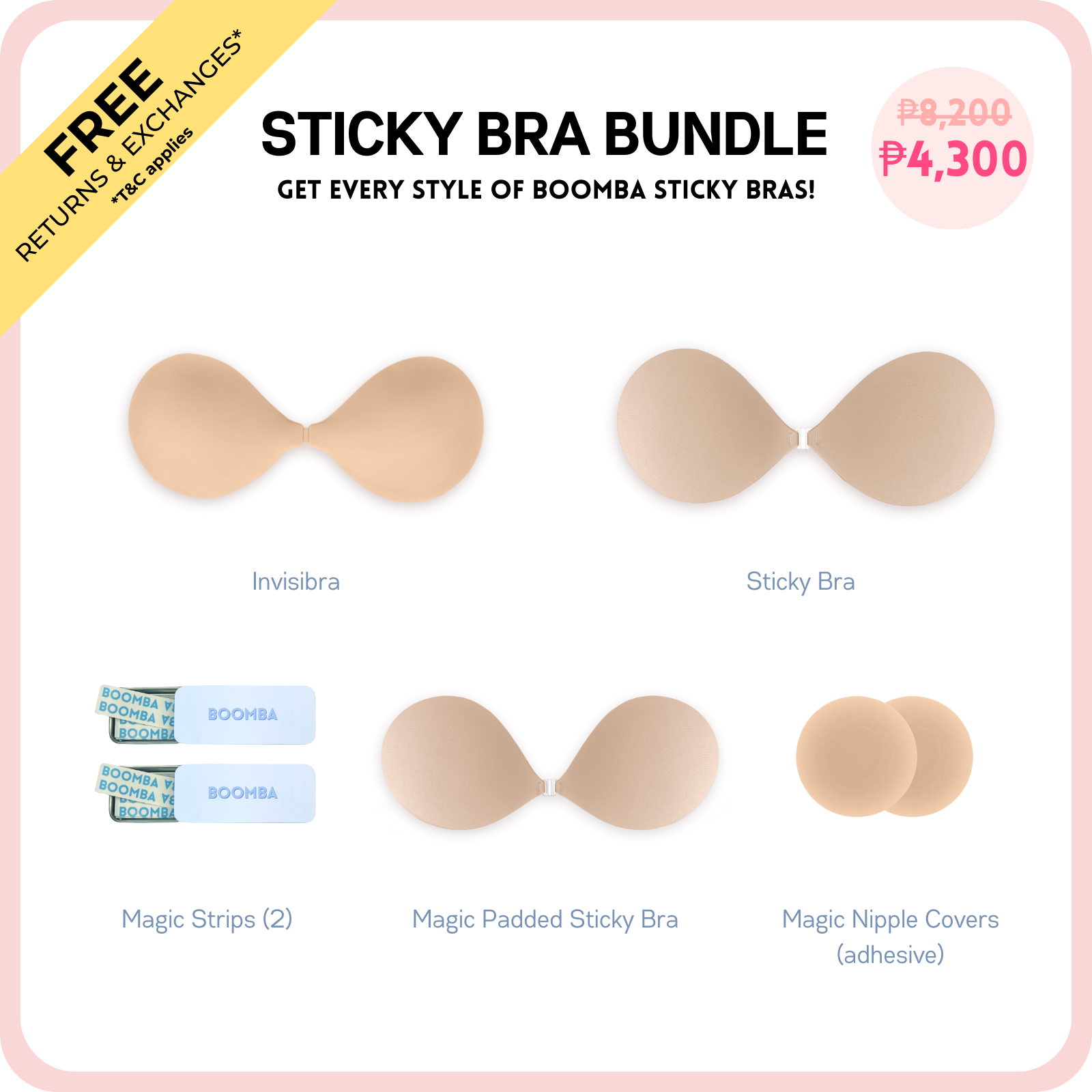 Sticky Bra Bundle